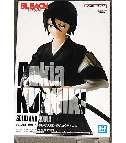 バンプレスト BLEACH ブリーチ Soul Entered Model 黒崎一護 Amazon.co.jp: バンプレスト BLEACH ブリーチ Soul Entered